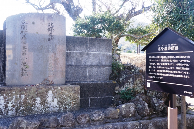 鎌倉殿の13人　北条義時邸宅跡