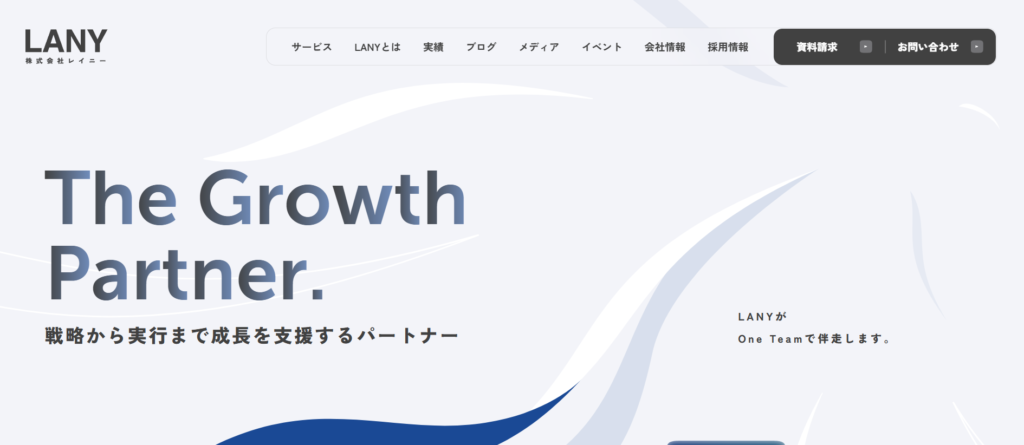 株式会社LANY