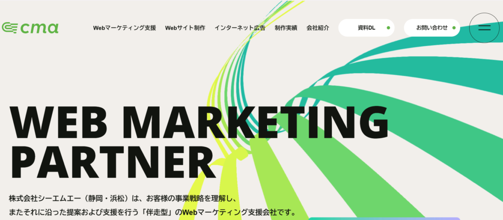 株式会社シーエムエー