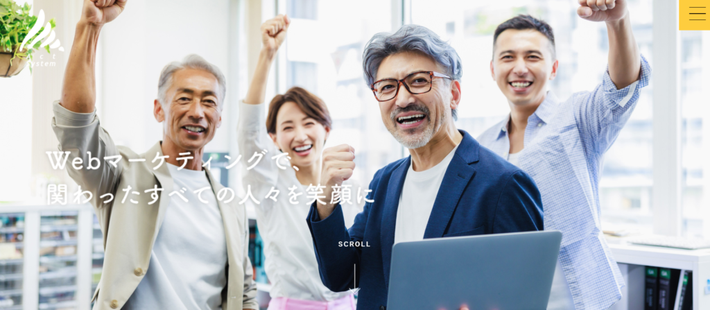 アクトシステム株式会社
