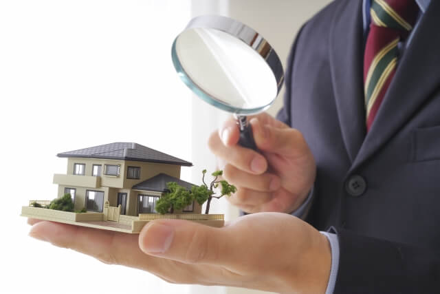 不動産の記事監修とは?