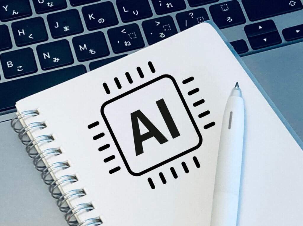 GEO対策が必要な理由とは