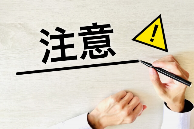 LLMO対策を進める際の注意点