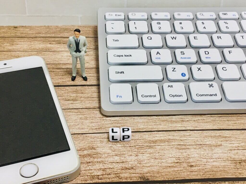 予約・問い合わせにつなげるホームページの導線設計