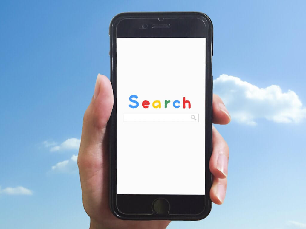 Google検索で一番上に出てくる理由は大きく分けて2つある