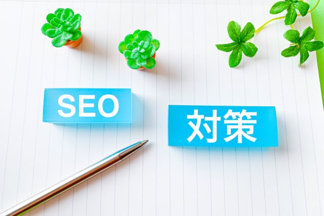 Googleの検索順位が急に下がった！まず確認すべき3つのポイント
