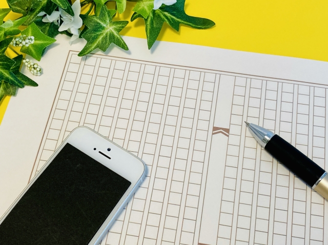 媒体・シーンで使い分ける書評の書き方