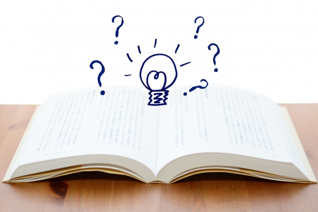 新堂冬樹の作品選びのFAQ