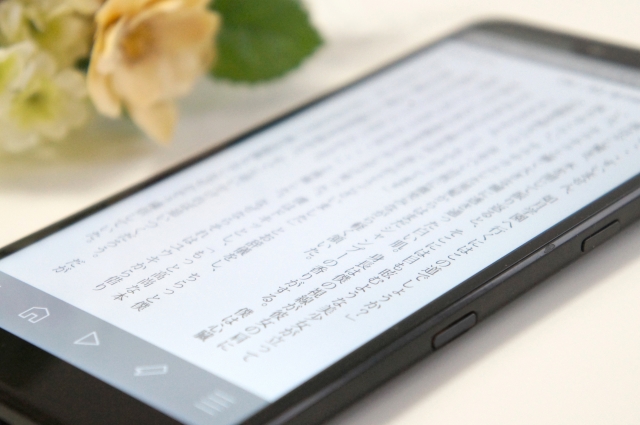 冲方丁の作風とジャンルについて解説！