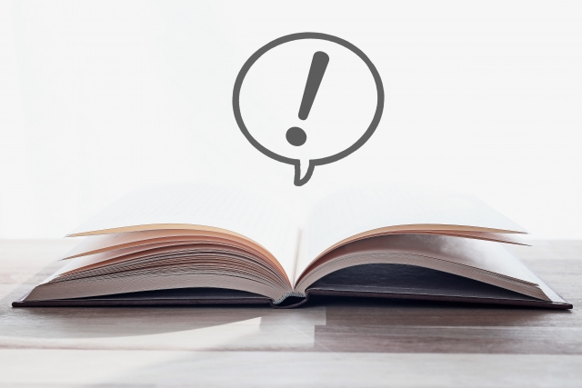 大学生に読書がおすすめの理由