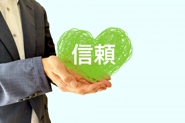 SEO対策会社に依頼する際の注意点