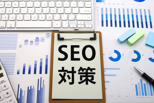 SEO対策で得られる3つの大きなメリット