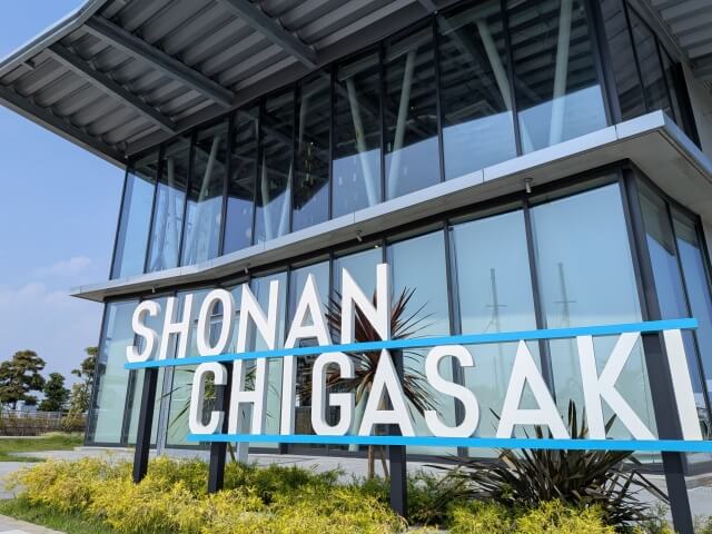 茅ヶ崎市でSEO対策に強いおすすめ制作会社10選