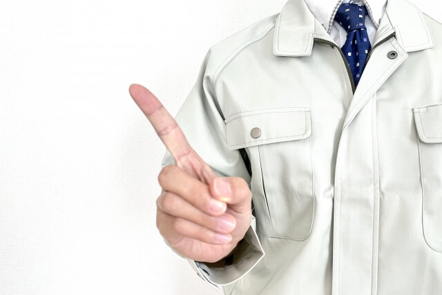 建設業の集客を成功させるポイント