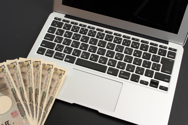 【料金体系別】SEO対策の外注費用の相場