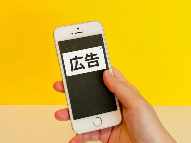 SEO対策とリスティング広告の比較