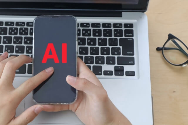 キーワード選定に使えるAIツールの種類と特徴