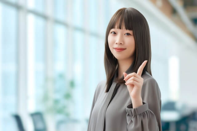 外注する際のポイント