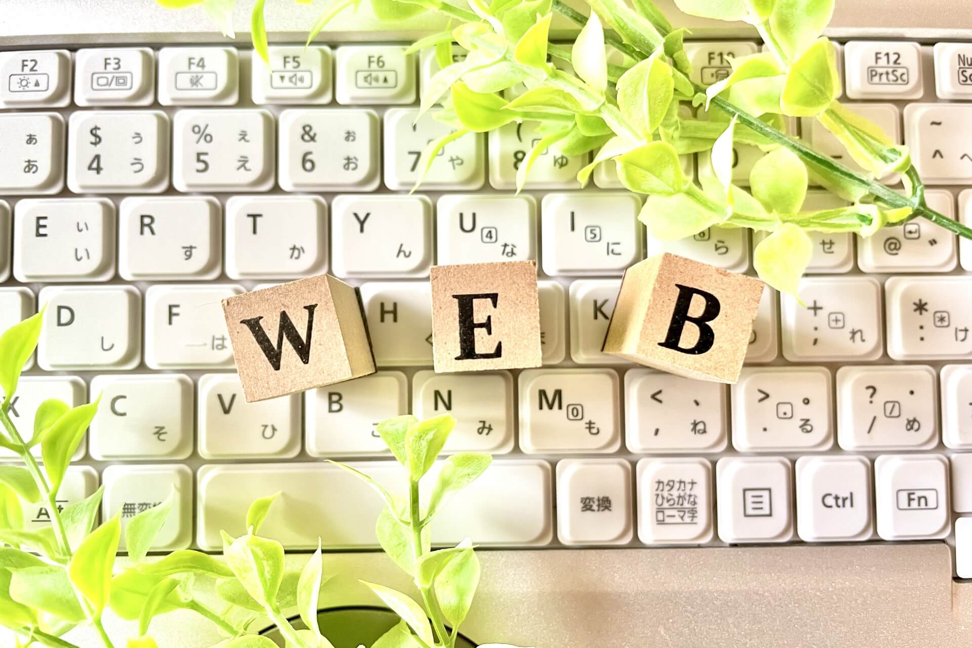 ゼロクリック検索時代に勝つための5つのSEO対策