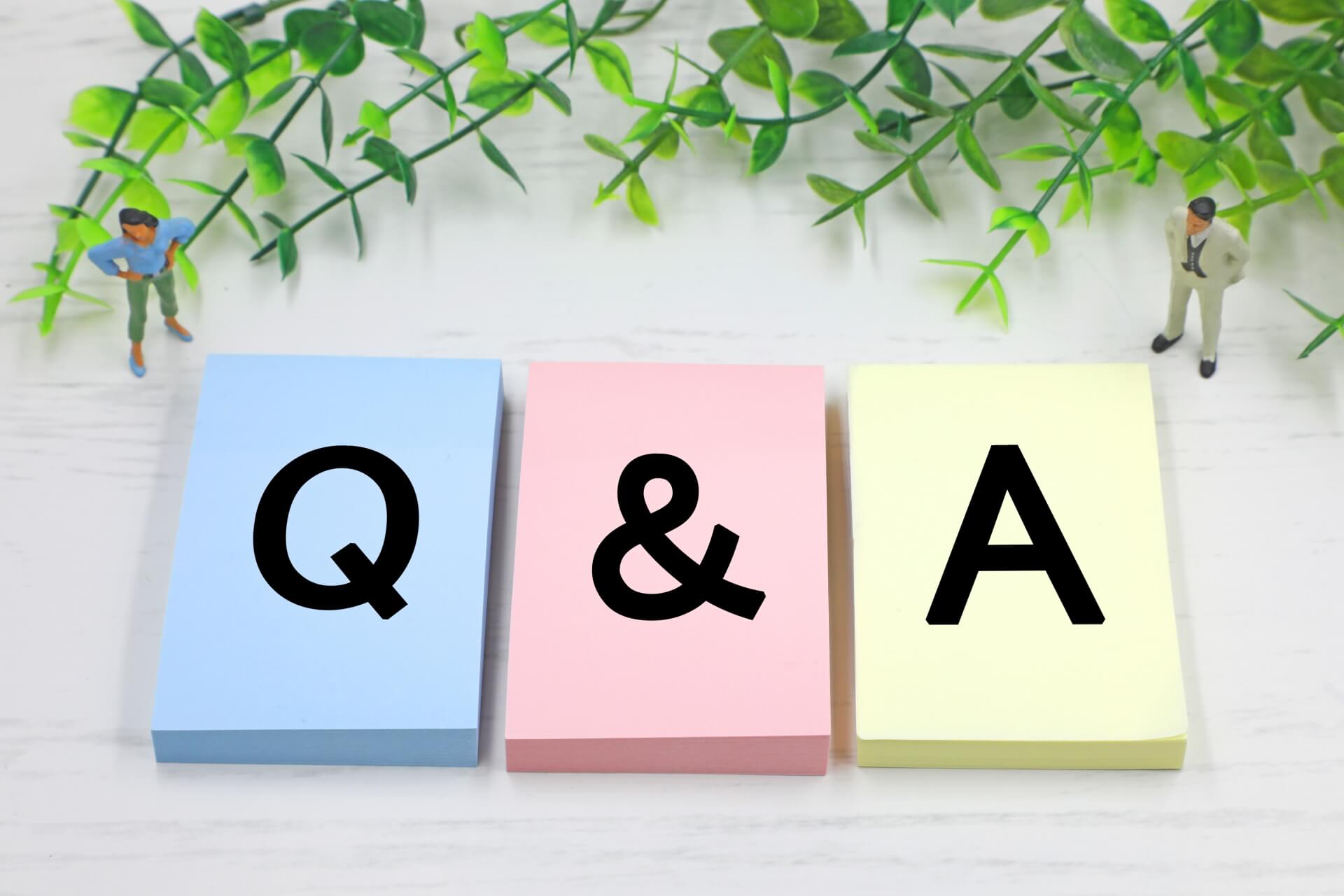 YMYLのジャンルに関するよくある質問(FAQ)