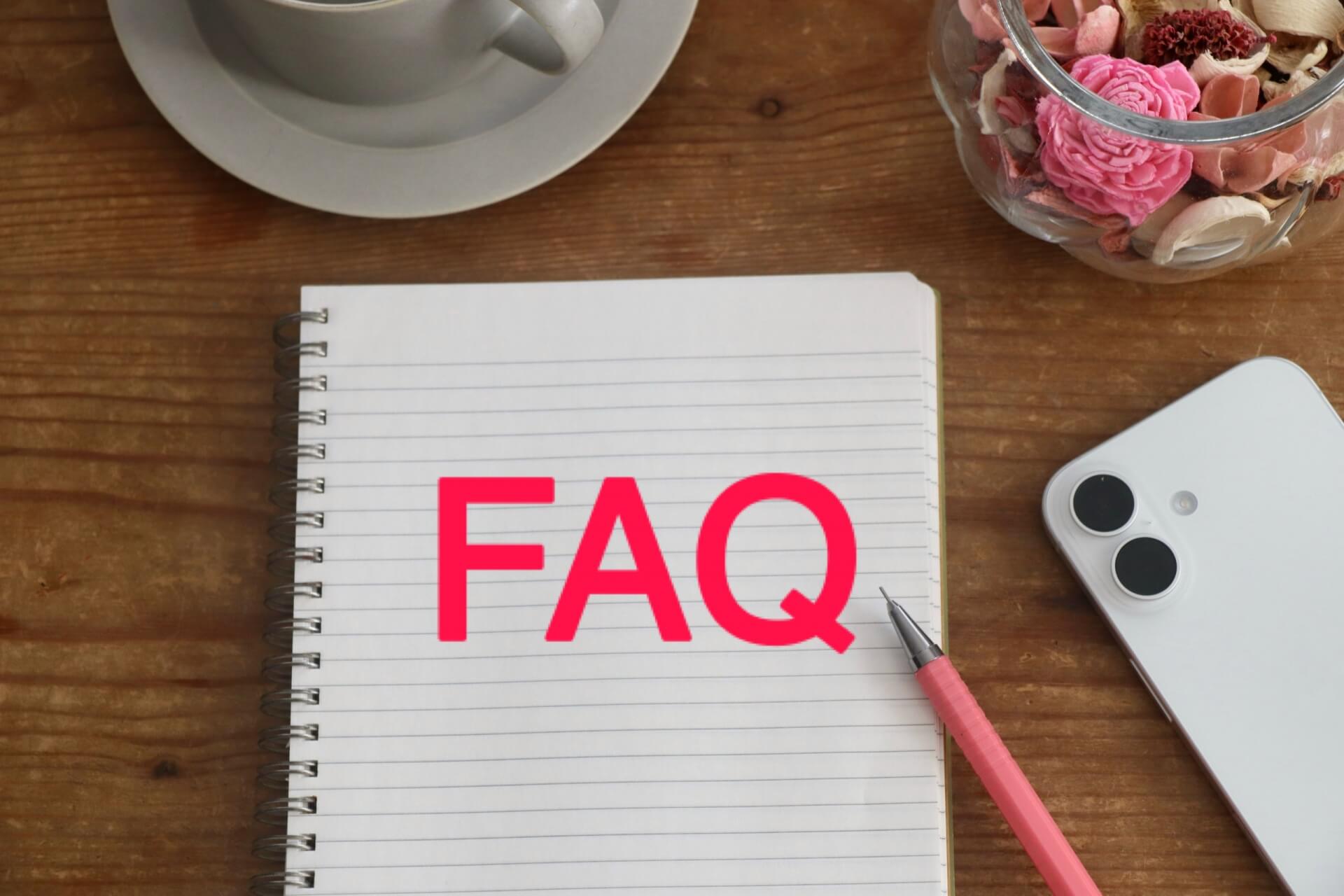 AI Overviewに関するよくある質問(FAQ)