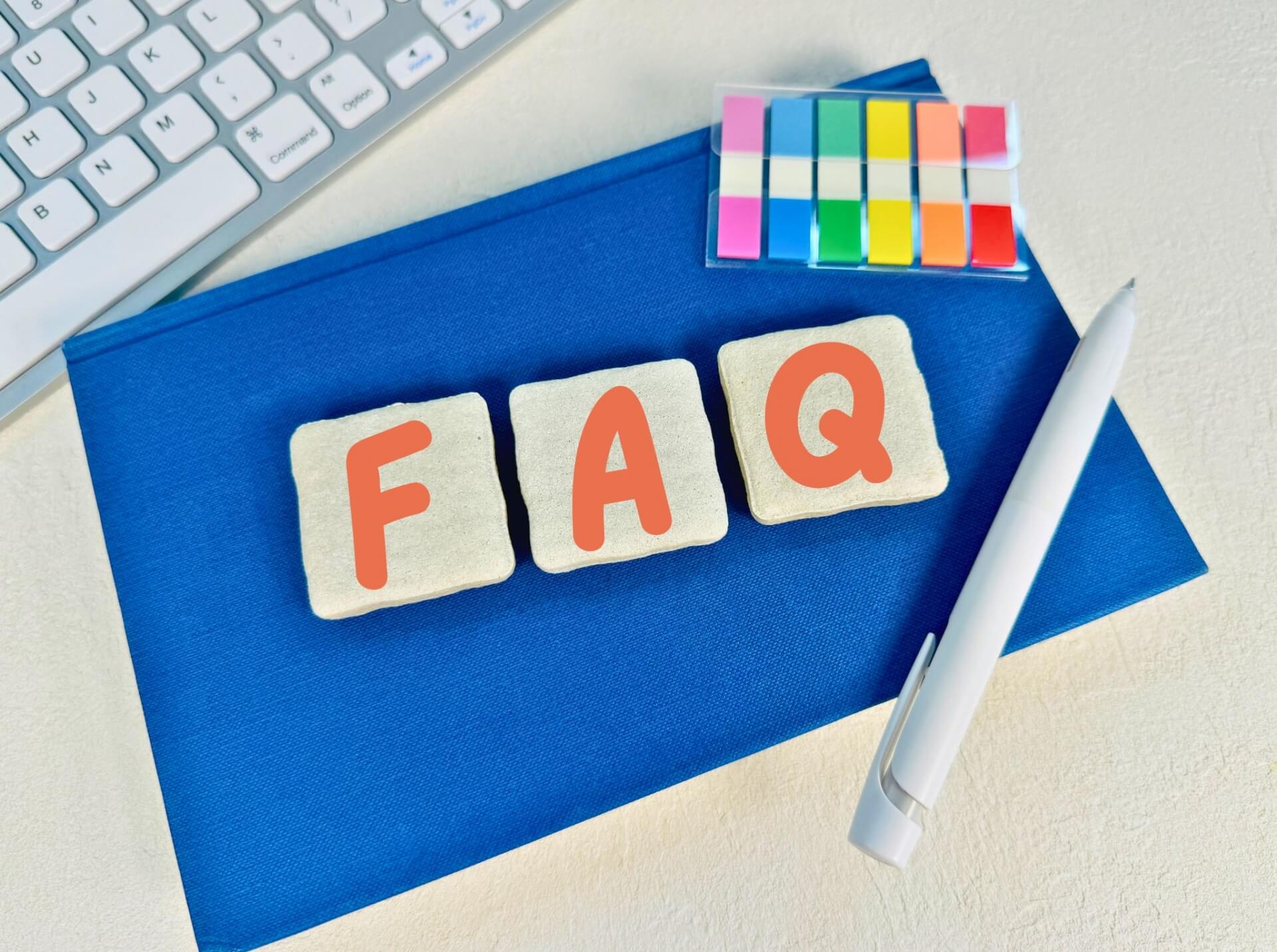 ゼロクリック検索に関するよくある質問(FAQ)