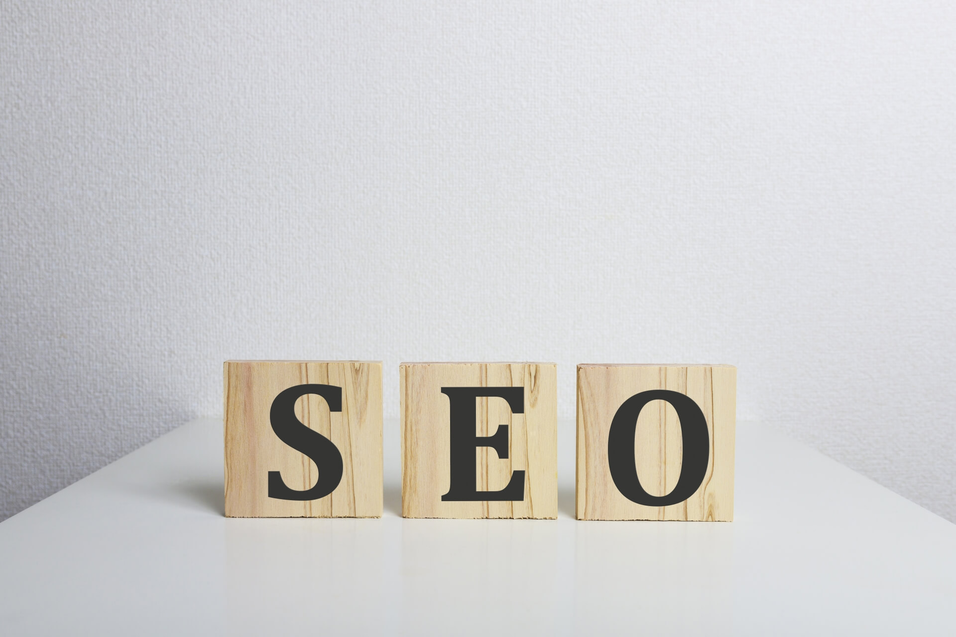 インハウスSEOとは？外注SEOとの違い