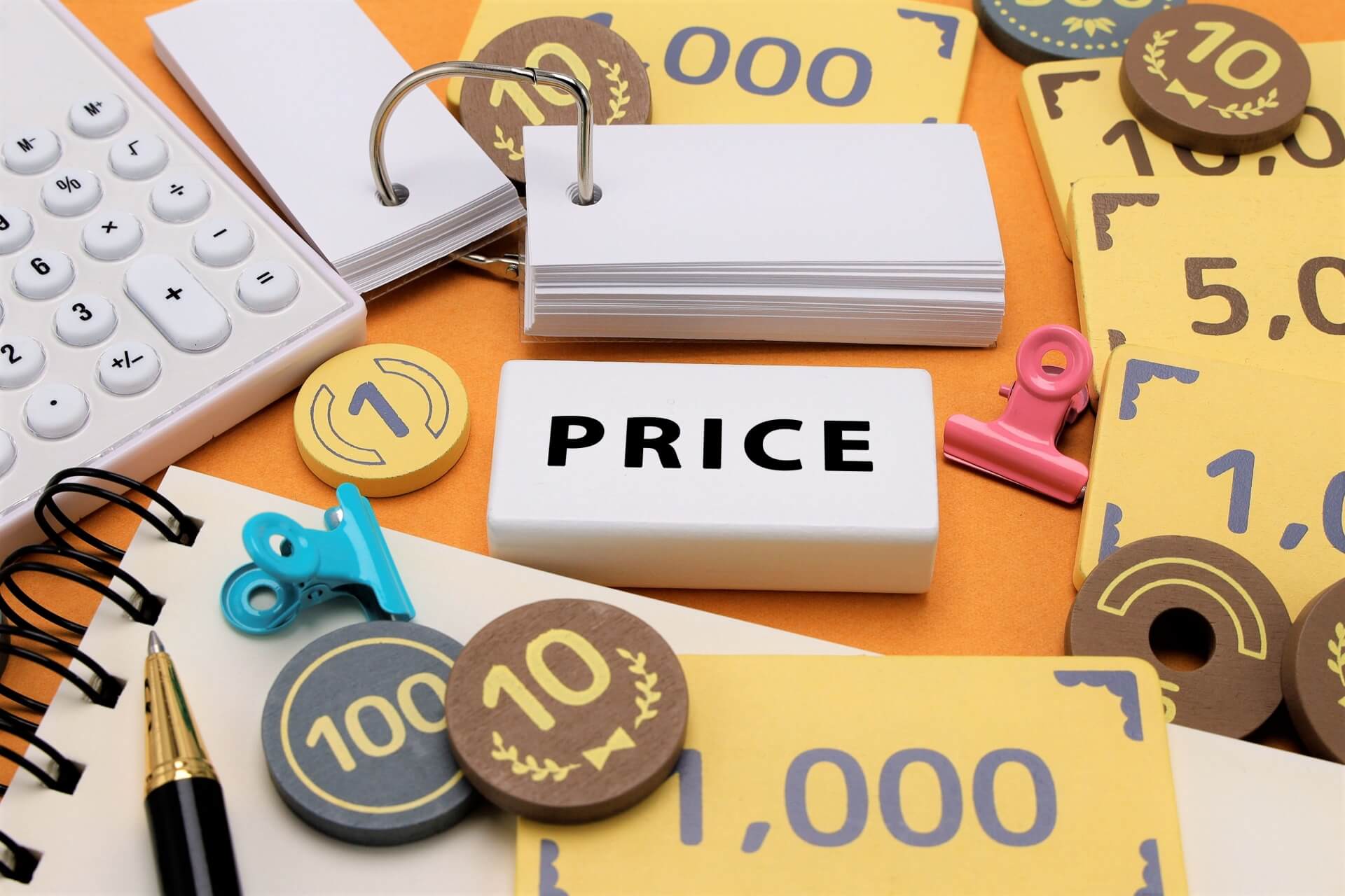 SEO記事の外注費用・相場の目安【早見表】