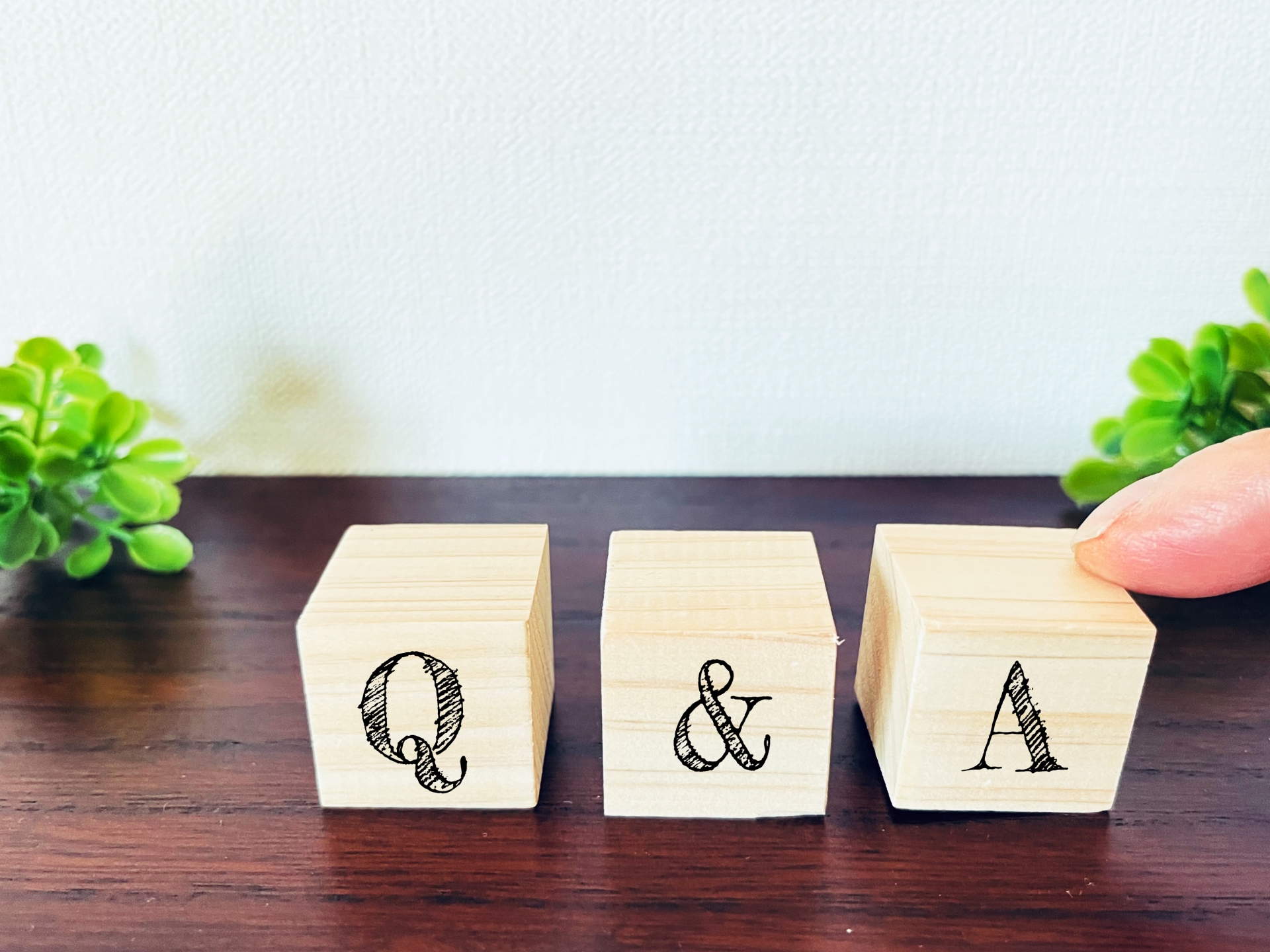 よくある質問（FAQ）