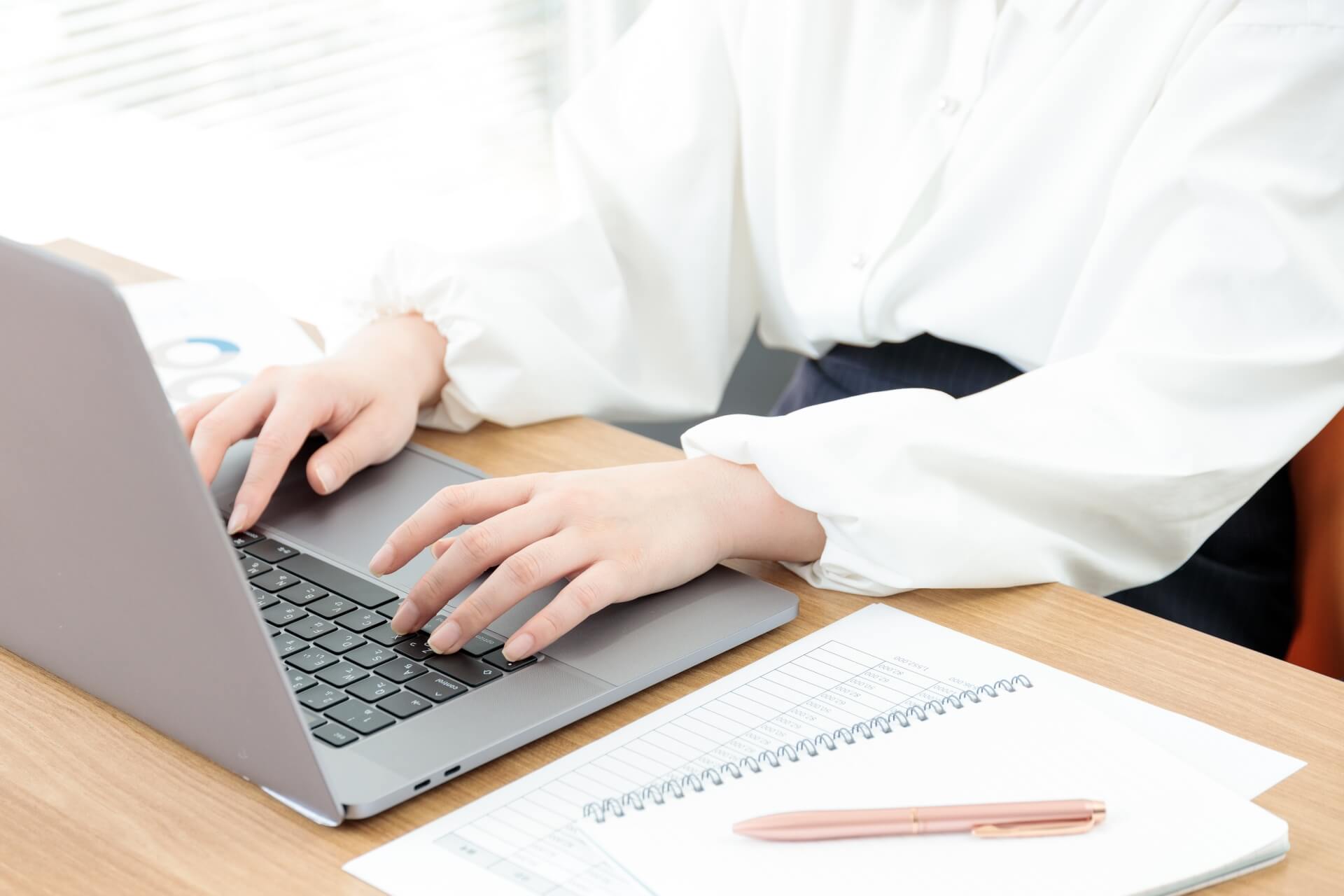 中古ドメインとは？新規ドメインとの違い