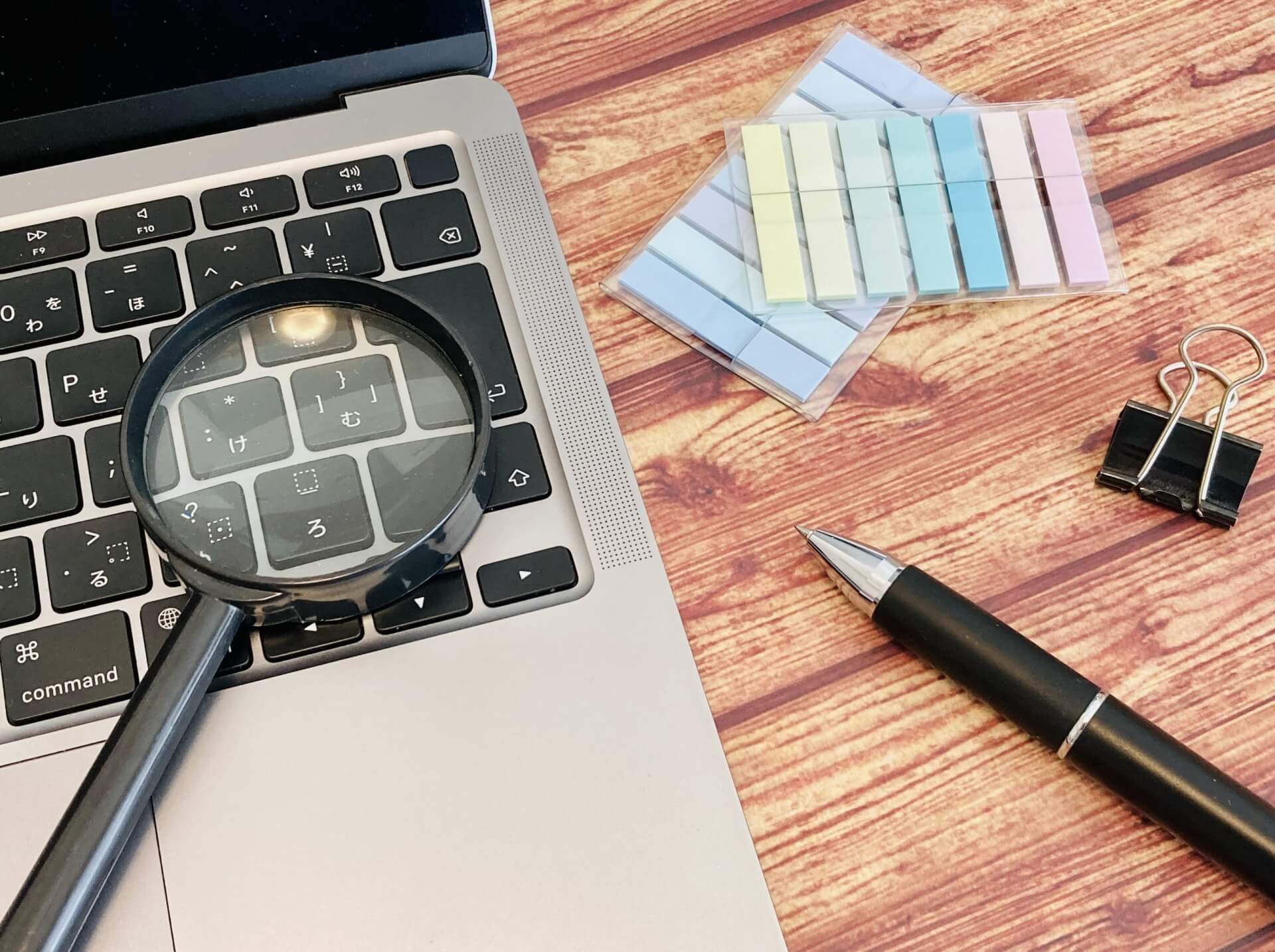 2026年に成果を出すための最新SEO対策