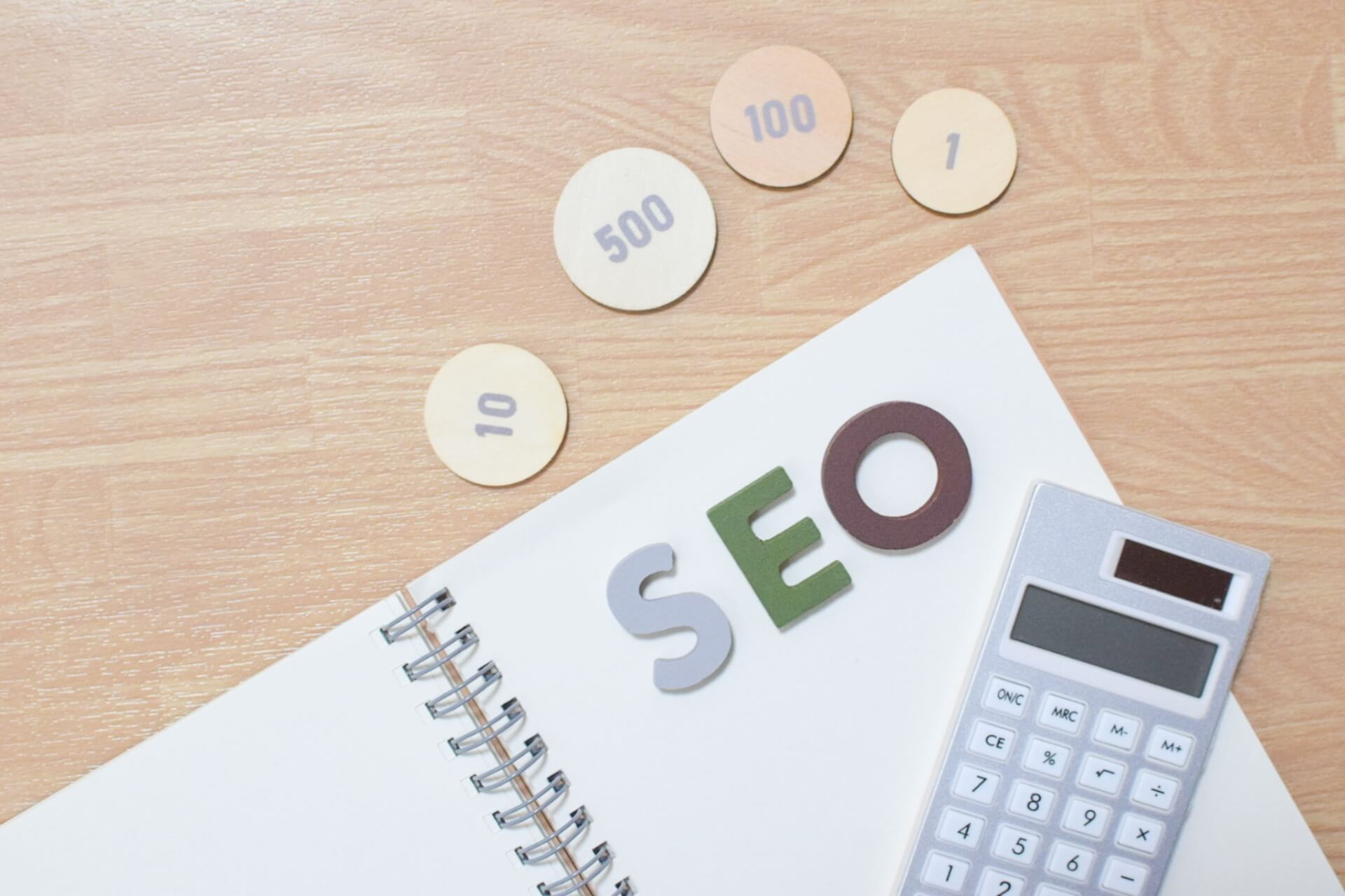 中古ドメインに期待できるSEO効果