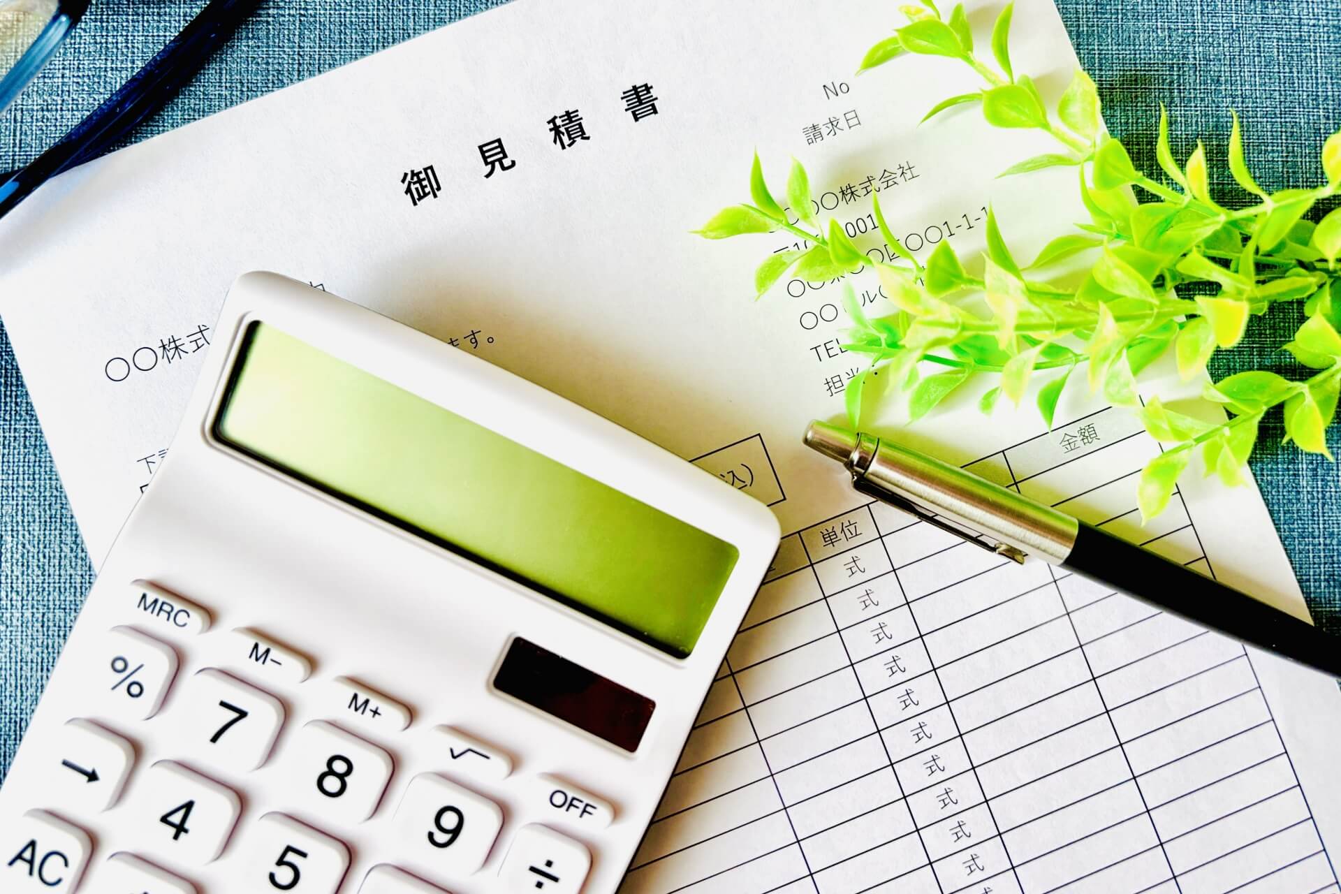 SEO記事外注の費用内訳と見積書の読み方