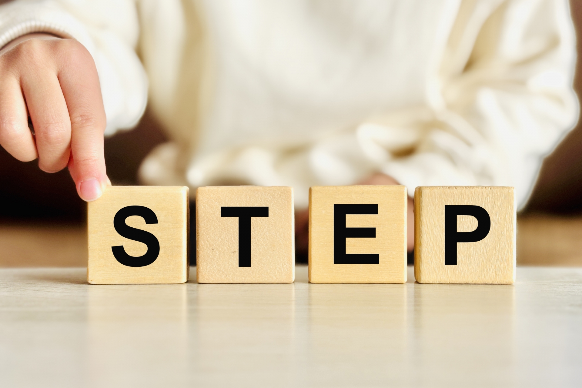 【ステップ7】効果測定と改善の進め方