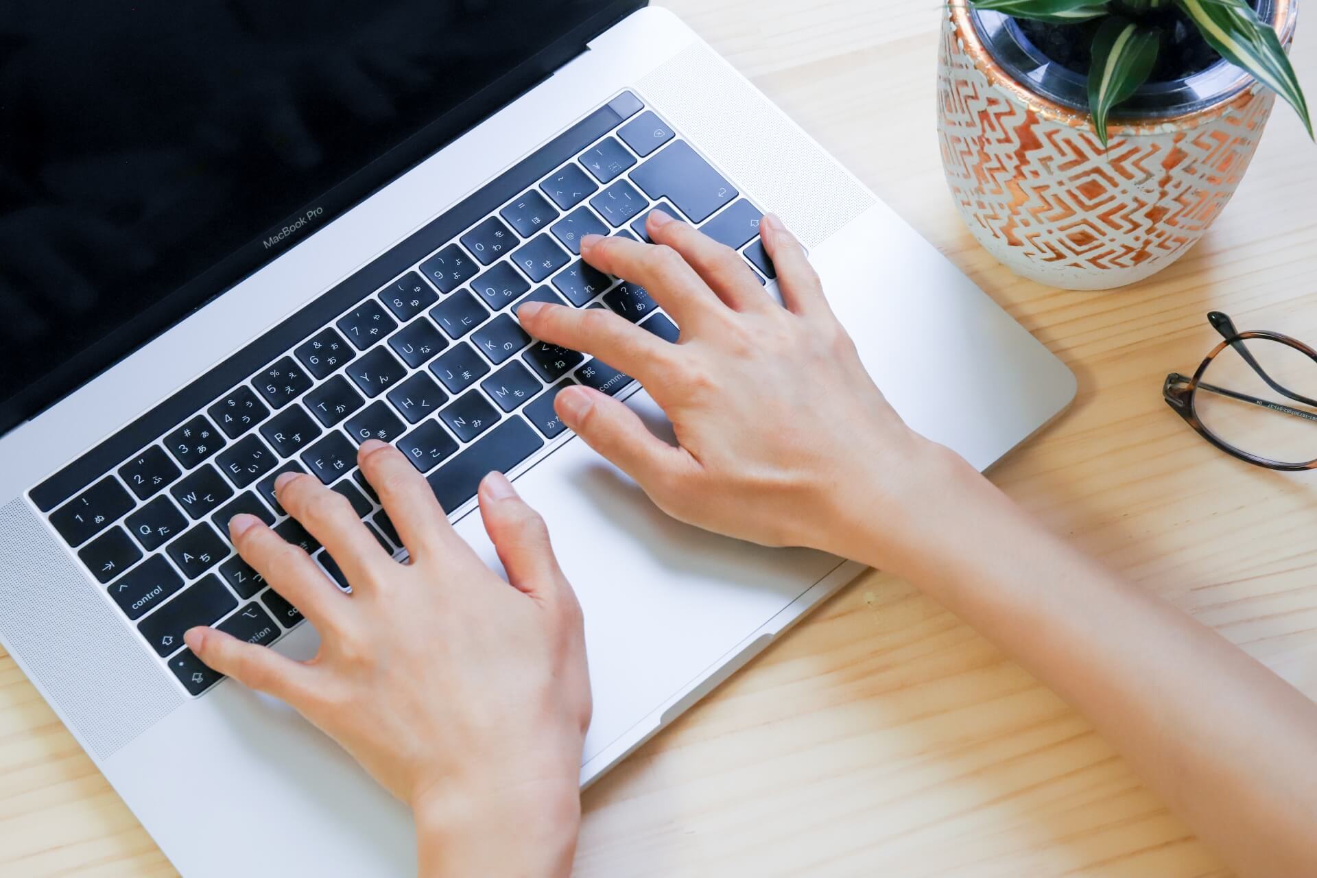 ホームページリニューアルで失敗しないための対策5選