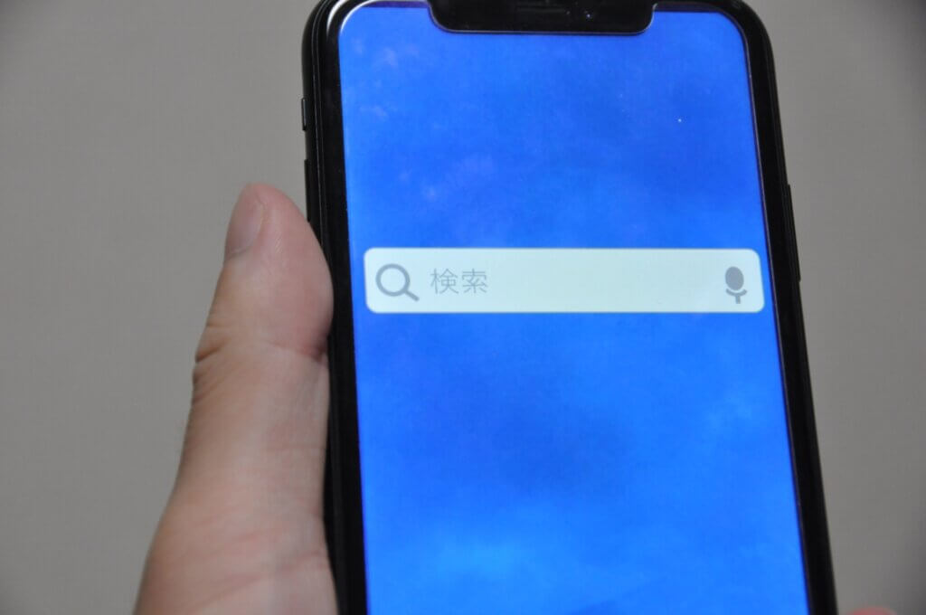 なぜSEOにおいてクローラー対策が重要なのか?