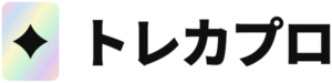 トレカプロ_ロゴ